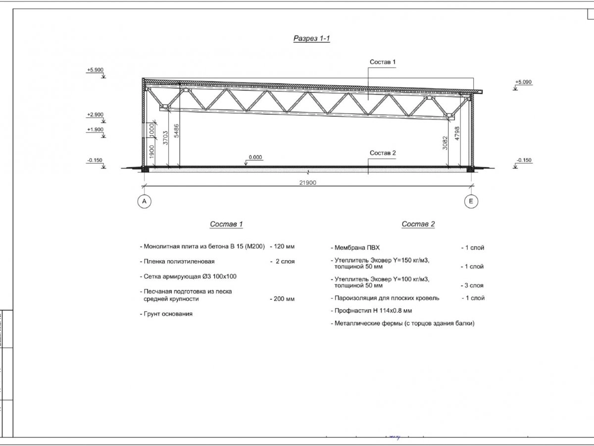 Планировка Магазин из сэндвич-панелей -  фото 2